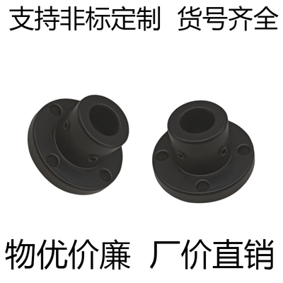 加厚止动螺丝型导向轴支座STHRBN