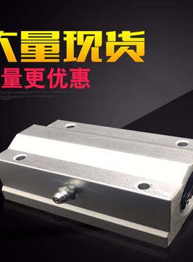 加长直线轴承滑块SCS20箱式直线滑块轴承长滑块光轴铝托支撑轴承