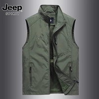 Военный зеленый