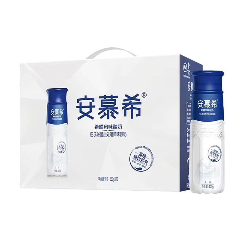 7月伊利牛奶安慕希高端畅饮希腊风味原味酸奶230ml*10瓶特价新品使用感如何?
