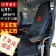 N5G专用货车全包座椅垫套 C7H豪瀚N7G 豪沃T7H TX座套380汕德卡G7