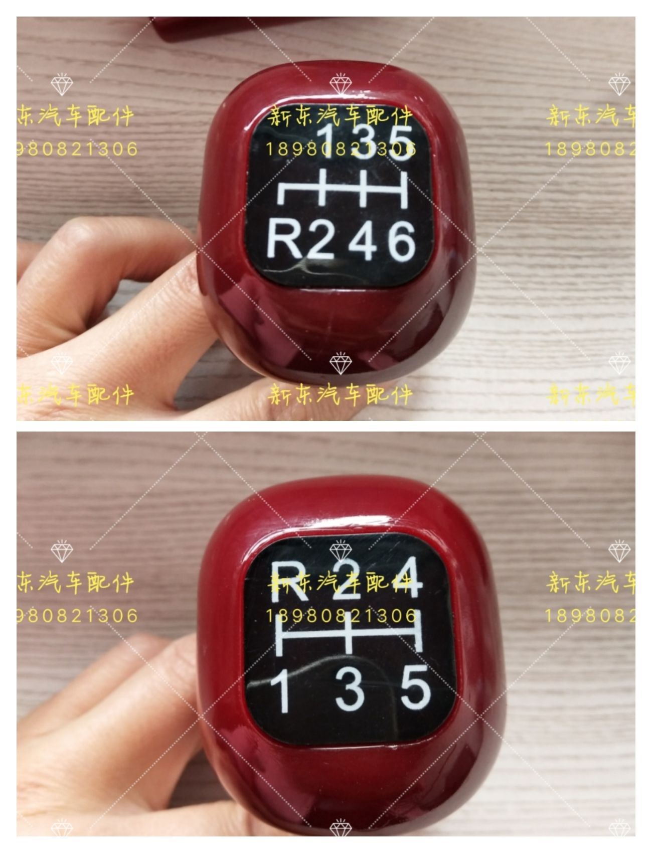 重汽汽车原厂配件神风神鹰神牛货车 排挡手柄 排档球头手柄球