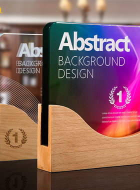 创意实木奖杯定制彩色照片定做水晶授权牌优秀干部周年颁奖纪年会