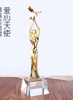 金属奖杯定制创意纪念品 优秀女神护士妈妈水晶定做刻字晚会年会