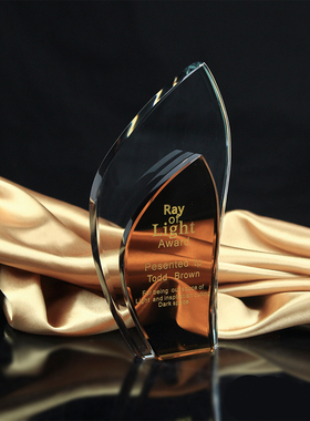 水晶奖杯奖牌彩印定制运动会比赛颁奖礼品定做聘书授权牌奖品年会