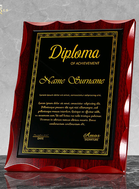 金箔奖牌授权牌荣誉牌牌匾定做制作木托铜牌木质证书实木奖牌年会