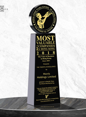 黑色奖杯定制 圆形刻字奖牌颁奖礼品纹绣授权牌定做奖牌优秀年会