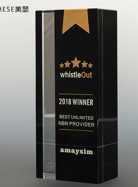 出口水晶创意奖杯高端大气免费刻字水晶高档创意水晶奖杯定制年会