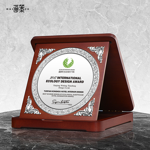 退伍纪念奖牌奖盘高档奖牌慈善机构证书聘书定制设计比赛优秀年会