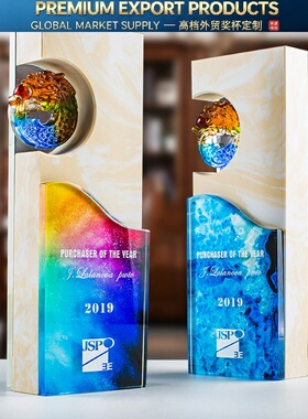Premium Trophy奖杯 水晶 定做创意高档大理石琉璃奖牌授权牌制作
