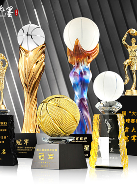 篮球奖杯奖牌水晶定制冠军mvp2021nba比赛创意大号金银铜大中年会