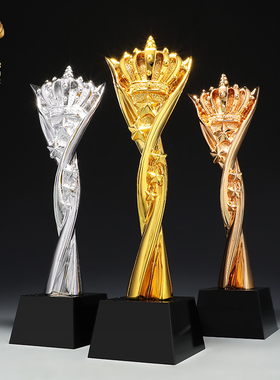 皇冠水晶奖杯定制定做创意树脂团队金属奖杯制作刻字金银铜年会