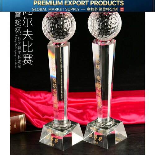 Premium Trophy高尔夫联赛水晶奖杯比赛净杆总杆冠军高尔夫例赛金