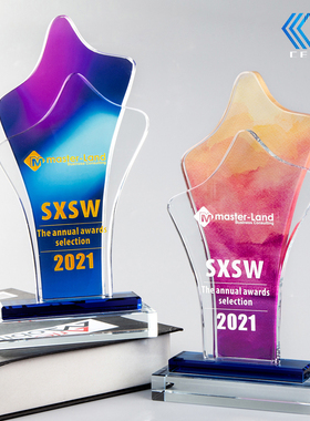 2021新款水晶奖杯定制定做创意奖牌纪念品免费刻字玻璃奖座授年会