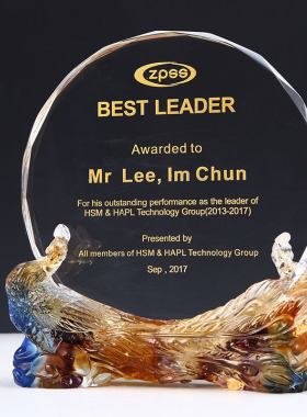 凤凰琉璃奖牌感谢牌奖牌商授权牌光荣牌退休奖牌奖牌优秀员工年会