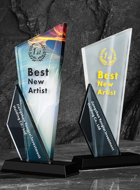 新款彩印水晶奖杯定制定做高档创意奖杯刻字玻璃优秀员工比赛年会