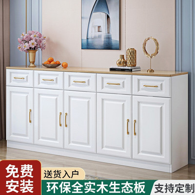 实木餐边柜简约现代客厅边柜家用橱柜加长白色柜子防晒阳台储物