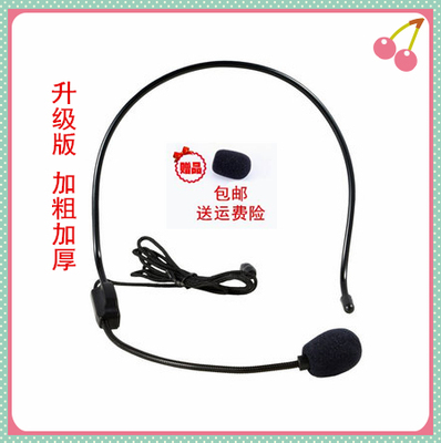 小蜜蜂扩音器耳麦头戴式麦克风
