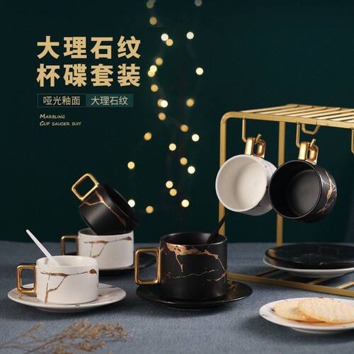 咖啡杯色釉陶瓷带铁架套装简约