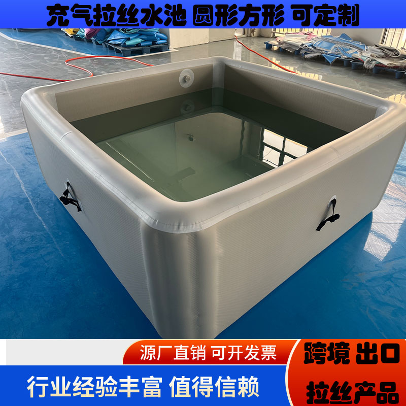 充气水池圆形拉丝水池可定制可折叠冰浴桶户外养殖水池出口跨境