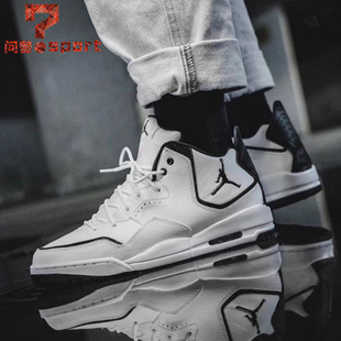 Jordan AR1000 Courtside AJ23男子篮球鞋 100 Air