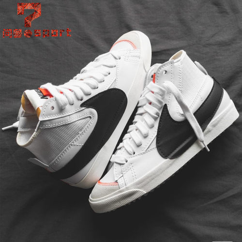 vintage红蓝鸳鸯复古滑板鞋