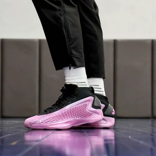 爱德华兹1代签名版稳定防滑LIGHT BOOST专业篮球鞋adidas阿迪达斯