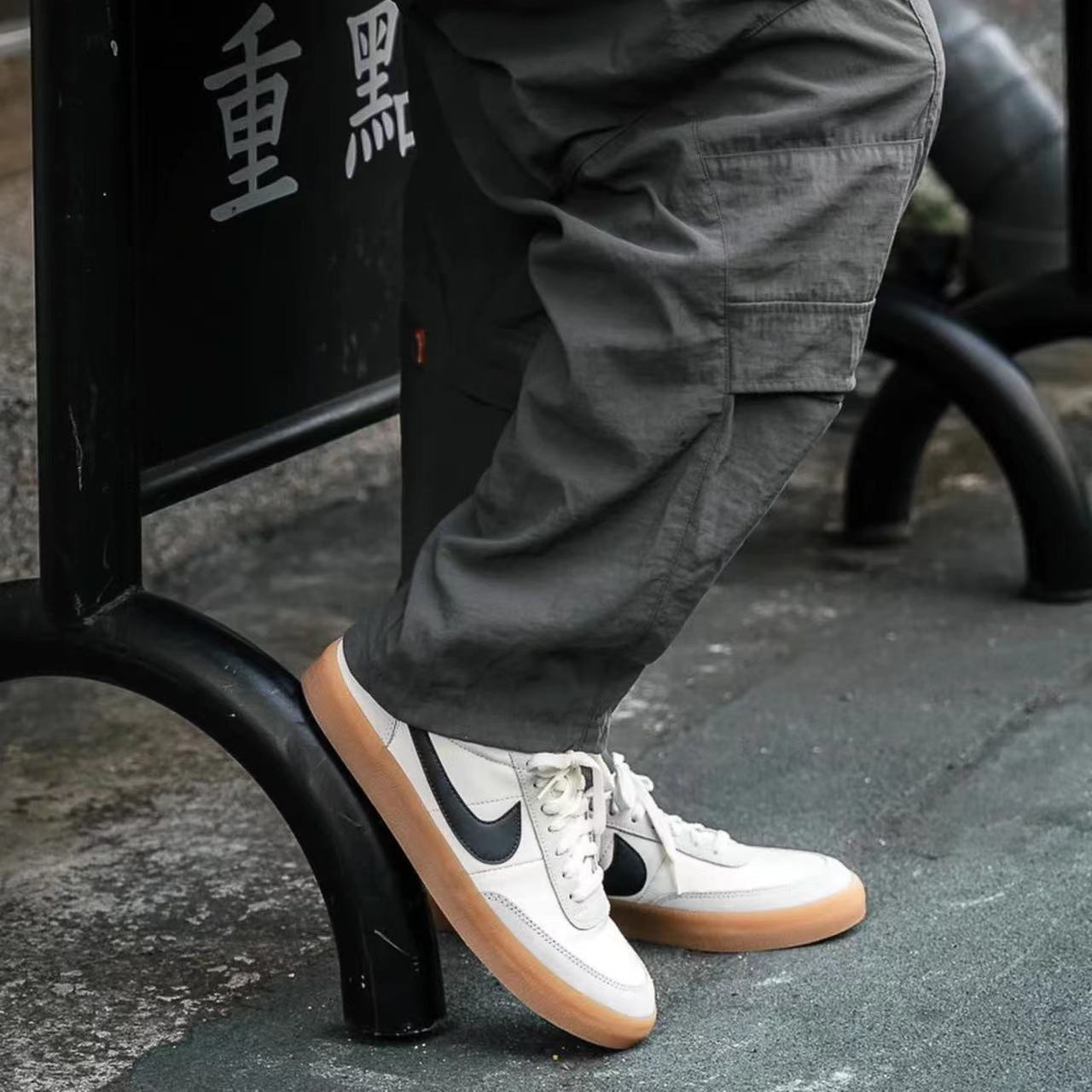 Nike耐克男鞋J.Crew Killshot 2联名款生胶底复古休闲板鞋43299