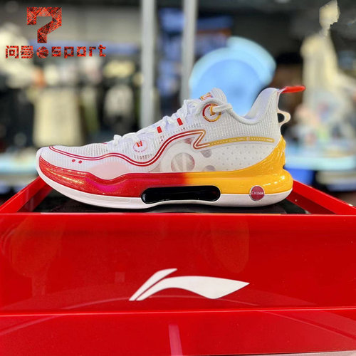 李宁男生防滑缓震低帮