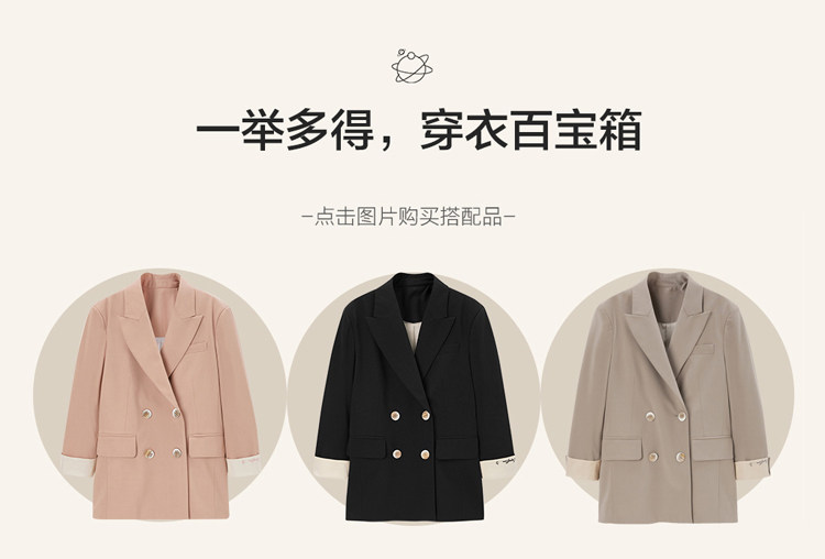 2023春秋黑色西装外套女韩版气质炸街小西服职业套装A8BA93304