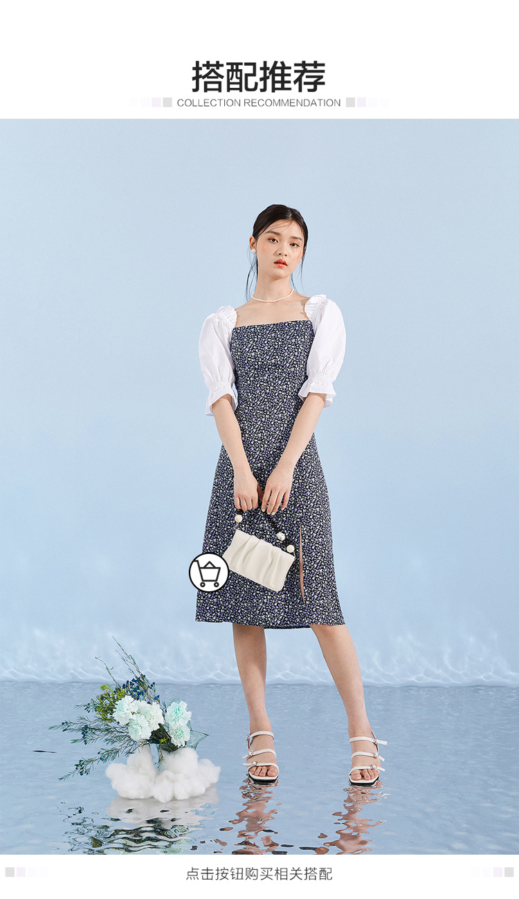 拼接高开叉碎花连衣裙女2023夏收腰方领复古优雅长裙A8FAB2404C0