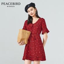 2021夏雪纺娃娃领连衣裙A5FA92357女甜美学院风高腰A5FA9235716