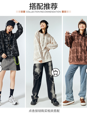 【TED2熊联名】2021年春秋款连帽纹样休闲卫衣A6DCB1222