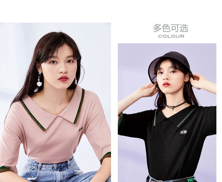 鸟家冰丝短款POLO衫女A3EE83A0111阔领露肩五分袖撞色上衣针织