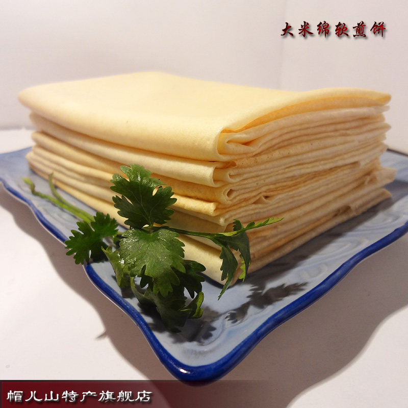 帽儿山煎饼 大米煎饼 东北纯手工煎饼
