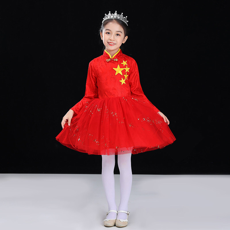 六一儿童大合唱演出服中小学生诗歌朗诵服红色主题演讲服礼服春秋