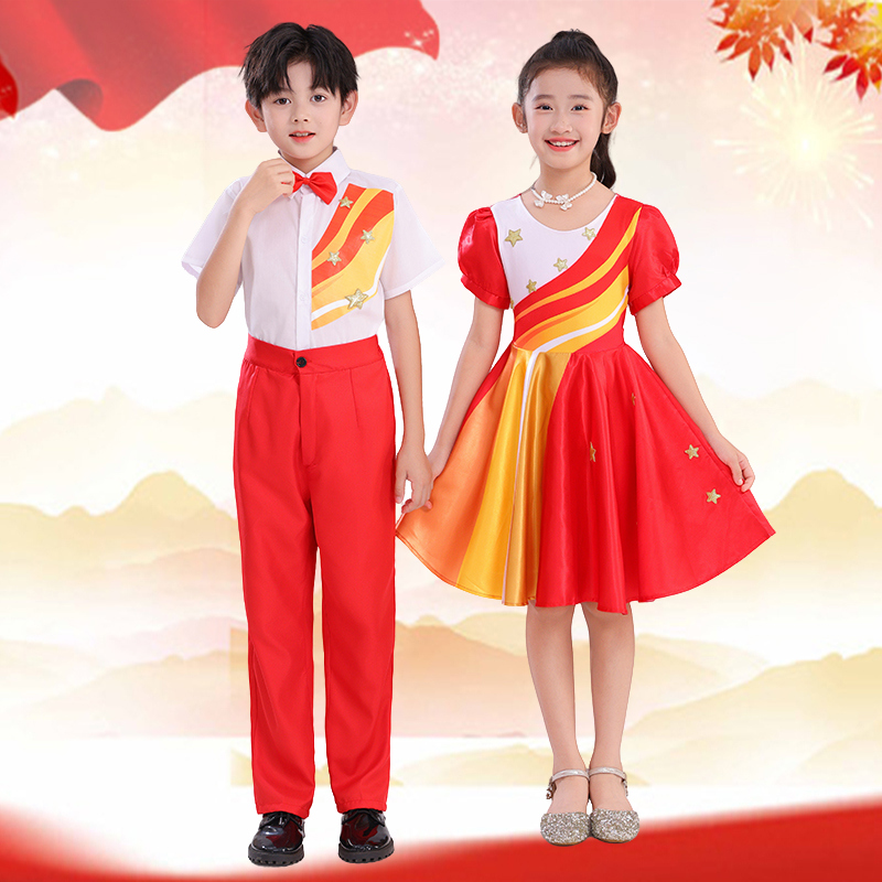 国庆节儿童合唱演出服中小学生诗歌朗诵比赛爱国表演服主持人礼服