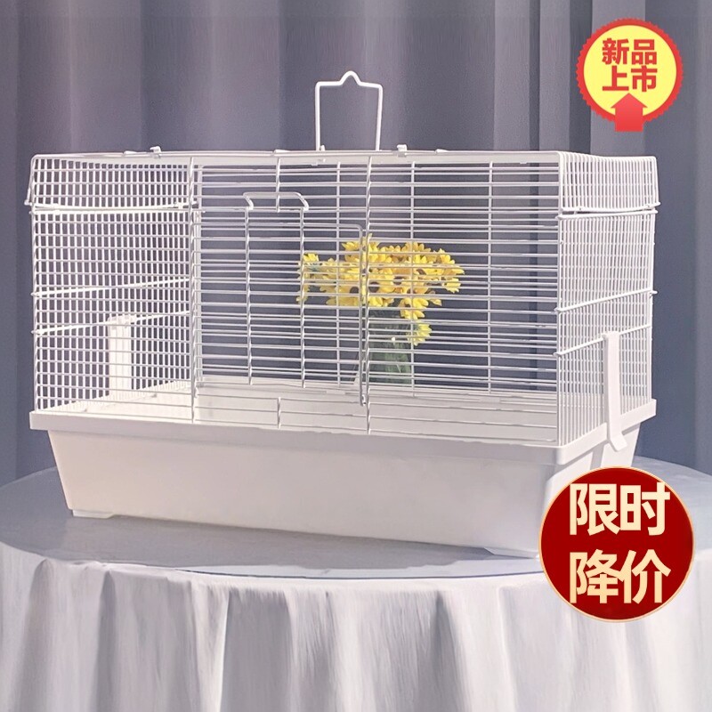 大号仓鼠笼47基础笼子全套仓鼠便宜笼子用品金丝熊窝加高别墅套餐