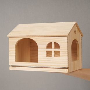 虎皮牡丹和尚玄风小房子小太阳窝玩具房子可抽拉底网鸟窝鹦鹉木屋