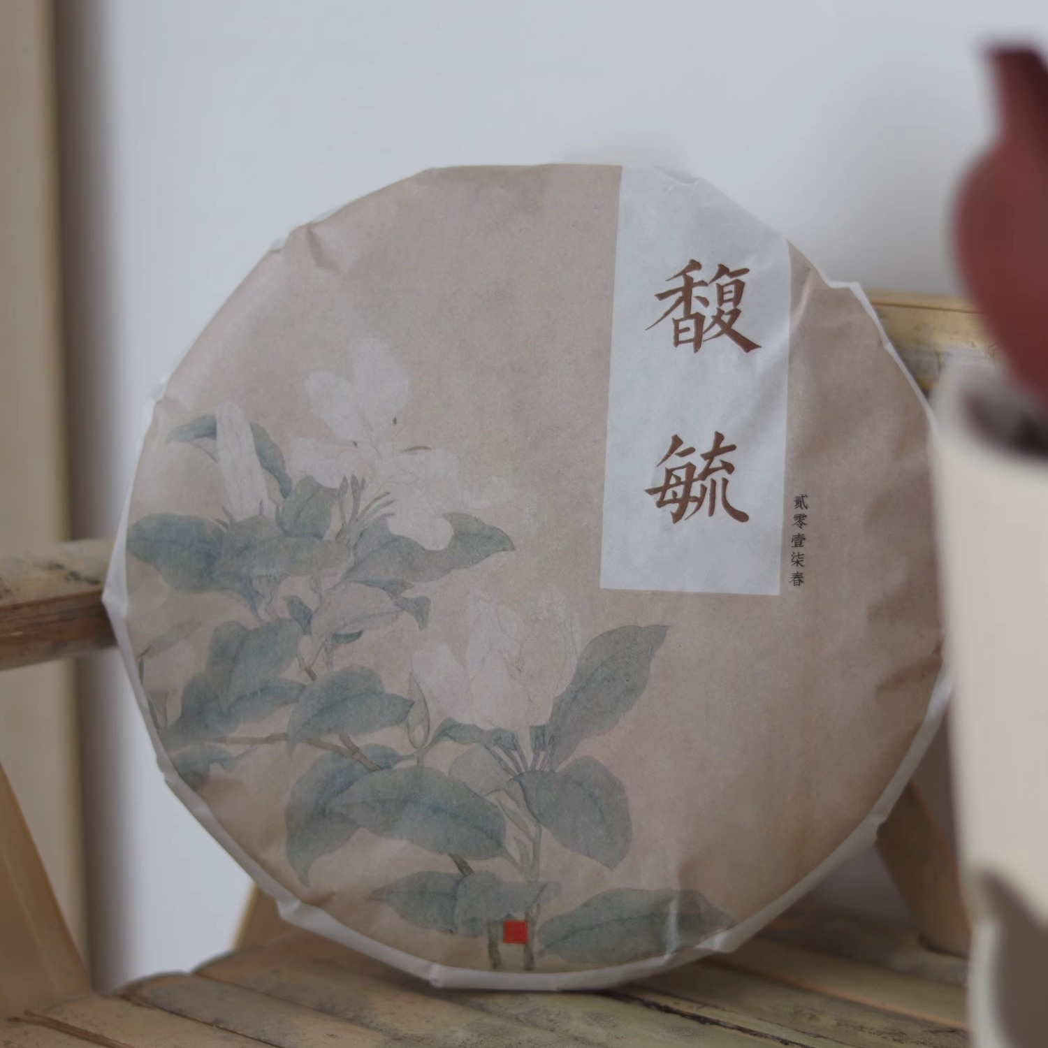 磻溪老白茶贡眉清山茶事