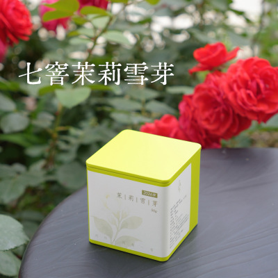 『2026新』清山茶事｜七窨茉莉雪芽无添加花茶