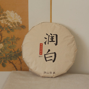 清山茶事｜『润白』2017年磻溪老白茶老寿眉100g小萌饼