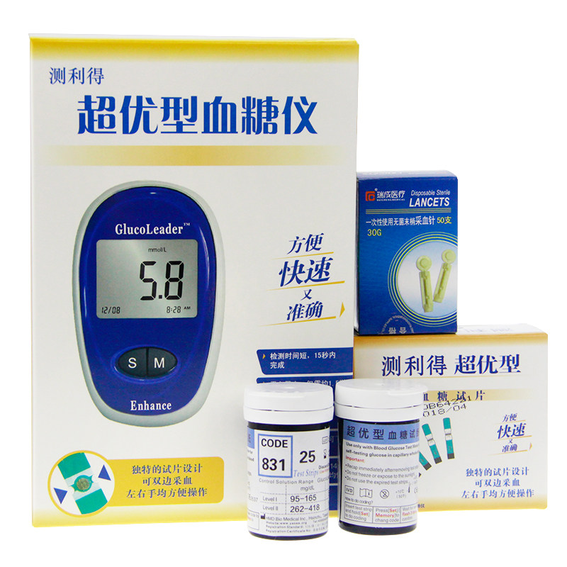 测利得超优型血糖试片 glm-78血糖仪gls-78血糖试纸50试条针头棉