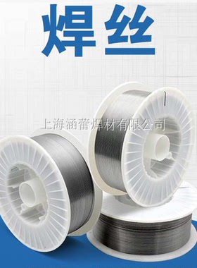 YD998耐磨堆焊焊丝212/798/888/256高合金ZD310/yd818碳化钨焊丝
