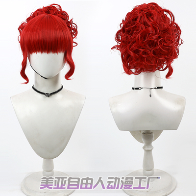 阴间大法师阿根廷小姐