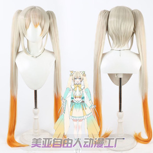 美亚自由人 hololive虚拟主播 风真伊吕波cos假发 分体双马尾