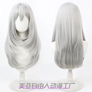 埃斯蒂尼安瓦尔利诺大师兄