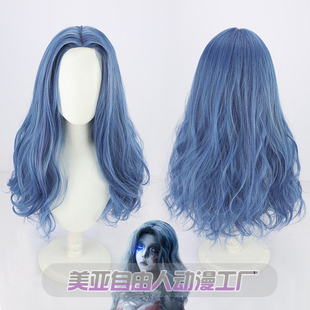 【自由人】艾尔登法环 魔女菈妮cos假发中分仿真大头皮现货游戏