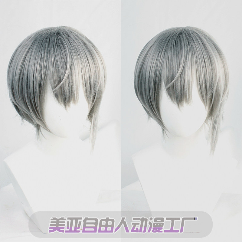 【自由人】明日方舟 傀影cos假发深灰色短毛