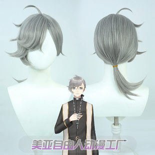 【自由人】彩虹社的虚拟YouTuber神父形象叶cos假发叶师银灰色